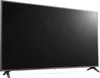 LG 43UR781C0LK TV 109,2 cm (43") 4K Ultra HD Smart TV Wifi Produktbild-Vorschau 13