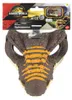 Jurassic World JGG12, 4 ans, Multicolore, Plastique Voir les images du produit 1