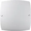 Plafoniera moderna Nedda 30x30 cm Anteprima dell’immagine prodotto 4