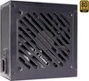 Xilence XP750R12 750W PC Netzteil, Meet 80+ Gold, Gaming, Produktbild-Vorschau 12