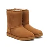 Ugg Classic Ii Brązowy Podgląd zdjęcia produktu 16
