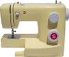 SINGER Simple 3223Y, Žlutá, Poloautomatický šicí stroj, Náhled obrázku produktu 9