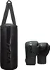 RDX Kinder-Boxsack und Handschuhe F6 2FT KARA matt schwarz Produktbild-Vorschau 1