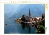 Calvendo Blick auf den Ortskern 1000 Teile Puzzle quer Produktbild-Vorschau 3