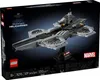 LEGO Marvel 76295 Helicarrier of the Avengers Náhled obrázku produktu 2