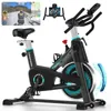 Heimtrainer Fahrrad mit App, Ergometer Hometrainer Fahrrad Produktbild-Vorschau 1