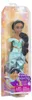 Princesse Disney Jasmin Voir les images du produit 15