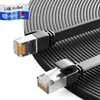 hb-digital Netzwerkkabel 10m Patch Kabel cat.7 Flachkabel Produktbild-Vorschau 1