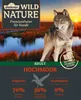 Dehner Wild Nature Hundefutter Hochmoor, Trockenfutter Produktbild-Vorschau 3