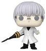 Tokyo Ghoul:re - Kisho Arima 1543 - Funko Pop! Vinyl Figur Produktbild-Vorschau 6