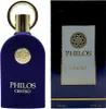 A perfume bottle and its packaging are displayed side-by-side against a white background. Voir les images du produit