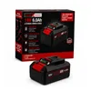 Batterie Power X-Change 18 V 6,0 Ah (18 V, compatible avec Voir les images du produit 1