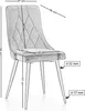 A line drawing of a chair with dimensions indicated by lines and text. Produktbild-Vorschau
