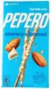 A product box for Pepero Snowy Almond cookies. Produktbild-Vorschau