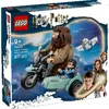 LEGO Harry Potter HagridTM a Harry na motorke, Stavebnica, Náhľad obrázku produktu 30