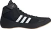 Adidas HVC Havoc Indoor Chaussures de lutte Chaussures Voir les images du produit 1