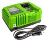 Greenworks 40V Schnellladegerät 4A G40UC4 (ohne Akku) Produktbild-Vorschau 4