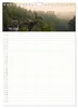 Familienkalender - Das Elbsandsteingebirge (Wandkalender Produktbild-Vorschau 15