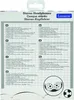 Lexibook Słuchawki przewodowe składane z piłką nożną Podgląd zdjęcia produktu 9