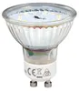 LED-Strahler McShine "ET70", GU10, 7W, 470 lm, warmweiß Produktbild-Vorschau 1