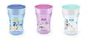 NUK Magic Cup Trinkbecher 360° für Kinder ab 8 Monate Produktbild-Vorschau 26