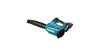 Makita UB 001 GM101 Akumulátorový foukač Foukač listí 40 V Náhled obrázku produktu 8