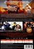 Harley Davidson and the Marlboro Man Produktbild-Vorschau 2