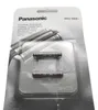 Panasonic WES 9068 Schermesser Produktbild-Vorschau 24