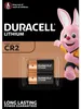 Duracell Photo Ultra Lithium CR2, 3V (verpakking met 2 Productafbeelding-voorbeeld 19