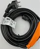 Heizkabel mit Temperaturfühler 4m 64Watt Frostschutz für Produktbild-Vorschau 6
