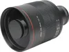 900 mm F8.0 Super-Teleobjektiv mit Spiegel, manueller Fokus Produktbild-Vorschau 1