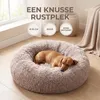 IvoQ Hondenmand Rond Ø 60 cm – Fluffy Donut Hondenbed met Productafbeelding-voorbeeld 6