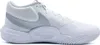 Nike Hyperquick Se Basketballschuhe Weiß EU 40 Herren,Damen Produktbild-Vorschau 1