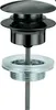 GROHE Ablaufgarnitur 65807, mit Klickverschluss, Produktbild-Vorschau 1