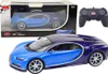 Rastar 19802 RC-Auto Bugatti Chiron 1:14, blau Produktbild-Vorschau 2