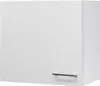 Flex Well Hängeschrank Varo BxTxH 60 x 32 x 54,8 cm weiß Produktbild-Vorschau 1