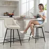HOMCOM Barová stolička, sada 2 ks, otočná barová stolička s Náhľad obrázku produktu 8