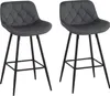 EUGAD Barhocker 2er Set, mit Rückenlehne&Samtbezug, Produktbild-Vorschau 1