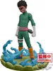 Banpresto Naruto Memorable Saga Rock Lee Figur Mehrfarbig  Produktbild-Vorschau 1