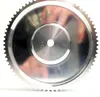 Tandriemschijf, diameter: 5 mm, 72 tanden, riembreedte: 15 Productafbeelding-voorbeeld 2