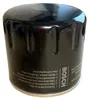Automobilový olejový filter P7183 Náhľad obrázku produktu 2
