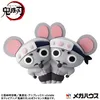 Megahouse Demon slayer: Kimetsu no Yaiba Chokorin Mascot Produktbild-Vorschau 19