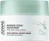 Jowa plumping water mask 50 ml Náhled obrázku produktu 1