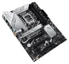 ASUS PRIME Z790-P WIFI Intel Z790 LGA 1700 ATX Produktbild-Vorschau 20