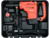 Młot udarowo-obrotowy 1300W, SDS-PLUS z funkcją dłuta, 20J, Podgląd zdjęcia produktu 17