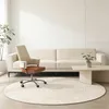 Kurzflorteppiche, Teppich rund 120cm, Kurzflor Teppich, Produktbild-Vorschau 3