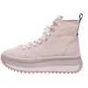 Tamaris Schnürstiefel Beige Produktbild-Vorschau 12
