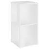 vidaXL Półka narożna biała 33x33x67 cm materiał Podgląd zdjęcia produktu 1
