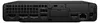 HP ProDesk 4 Mini G1i AI, Intel Core Ultra 5, 235T, 16 GB, Produktbild-Vorschau 3