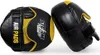 StormCloud Air Pads Boxschilde Anteprima dell’immagine prodotto 1